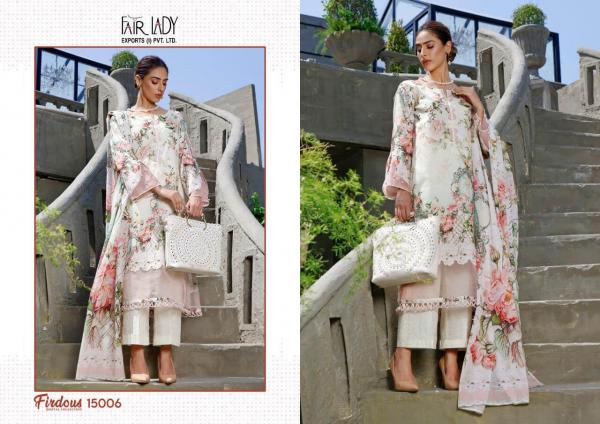 Fair Lady Firdous Fancy Cotton Digital Printed Pakistani Salwar